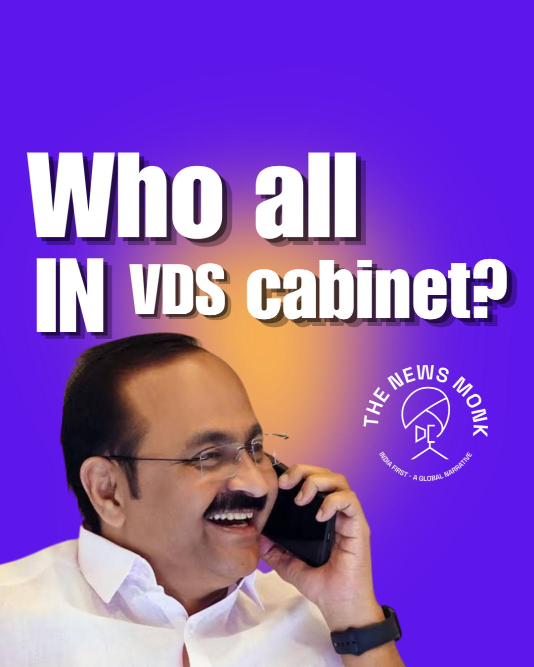 Who all will join VDS Cabinet? Will Ramesh get Home? Naveen Nair explains. Who all will join VDS Cabinet? Will Ramesh get Home? Naveen Nair explains.