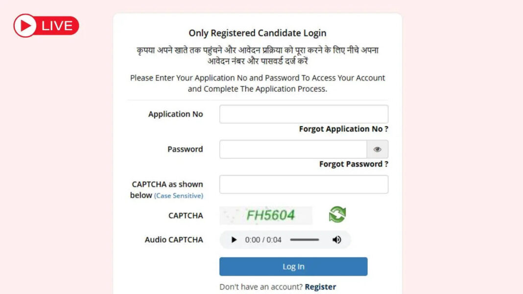 NEET Admit Card 2026 Live Updates: NTA to Release Re-NEET UG City Slip, Hall Ticket Anytime Soon on neet.nta.nic.in