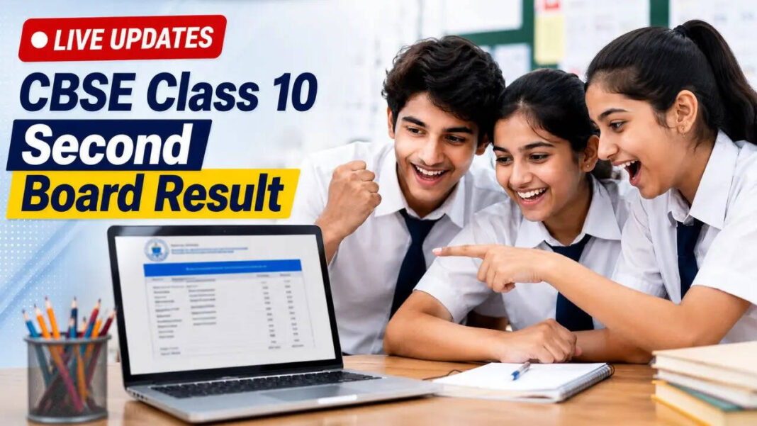 CBSE 10th Board Result 2026 Live Updates: Students Worry About delay in Release of Second Board Results